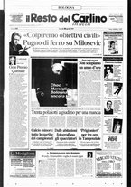 giornale/RAV0037021/1999/n. 113 del 26 aprile